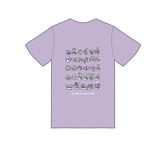 Slemdal t-skjorte – Barn